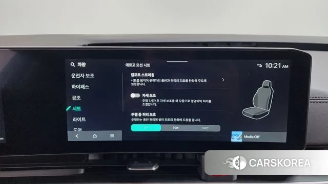 Kia The New Carnival 4th Generation id 3679570 из Кореи 8