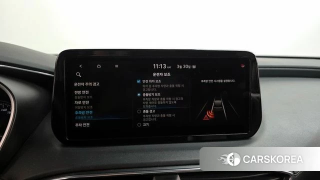 Hyundai The New Santa Fe id 3860637 из Кореи 8