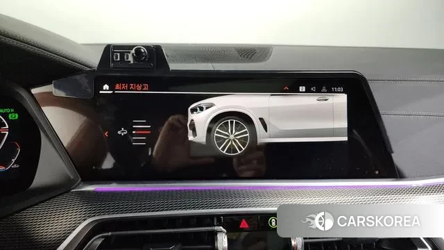 BMW X5 (G05) id 3377795 из Кореи 8