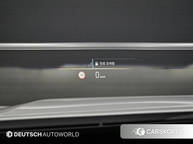 BMW 5 Series (G60) id 4590978 из Кореи 8