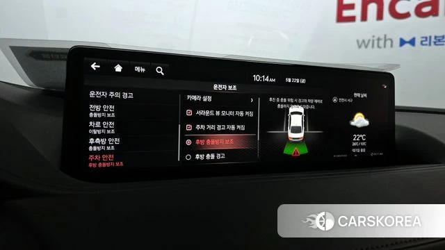 Genesis G80 (RG3) id 4362657 из Кореи 8