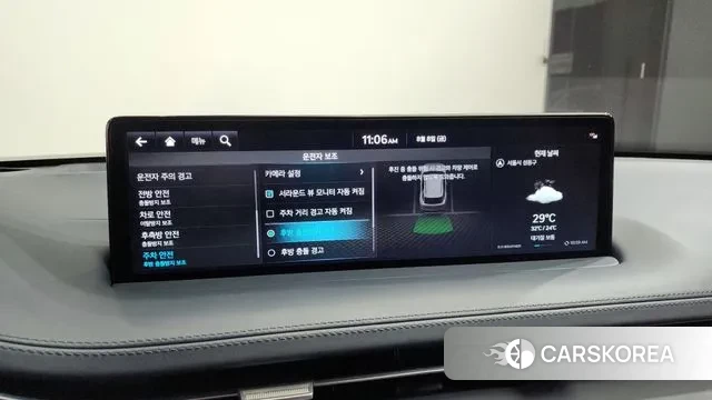 Genesis GV70 id 3017457 из Кореи 8