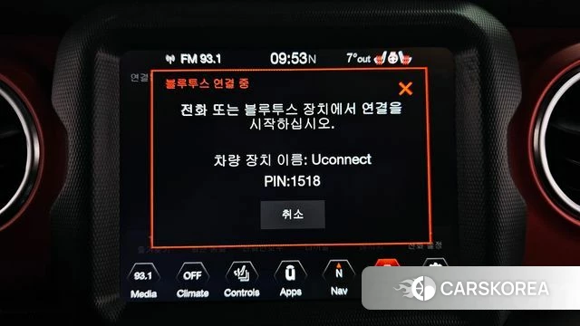 Jeep Wrangler (JL) id 3844306 из Кореи 8