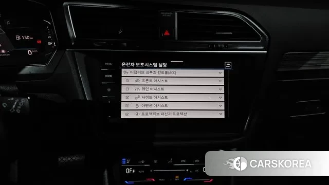 Volkswagen Tiguan Allspace id 3770039 из Кореи 8