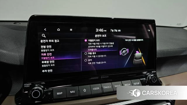 Kia Seltos id 4568333 из Кореи 8