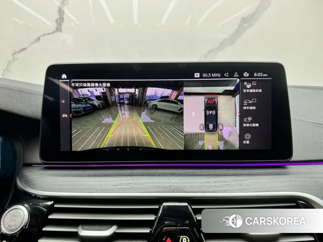 BMW 5 series id 4256855 из Китая 8