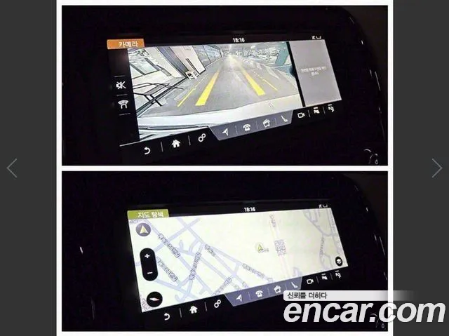 Land Rover Discovery 5 id 2825437 из Кореи 8