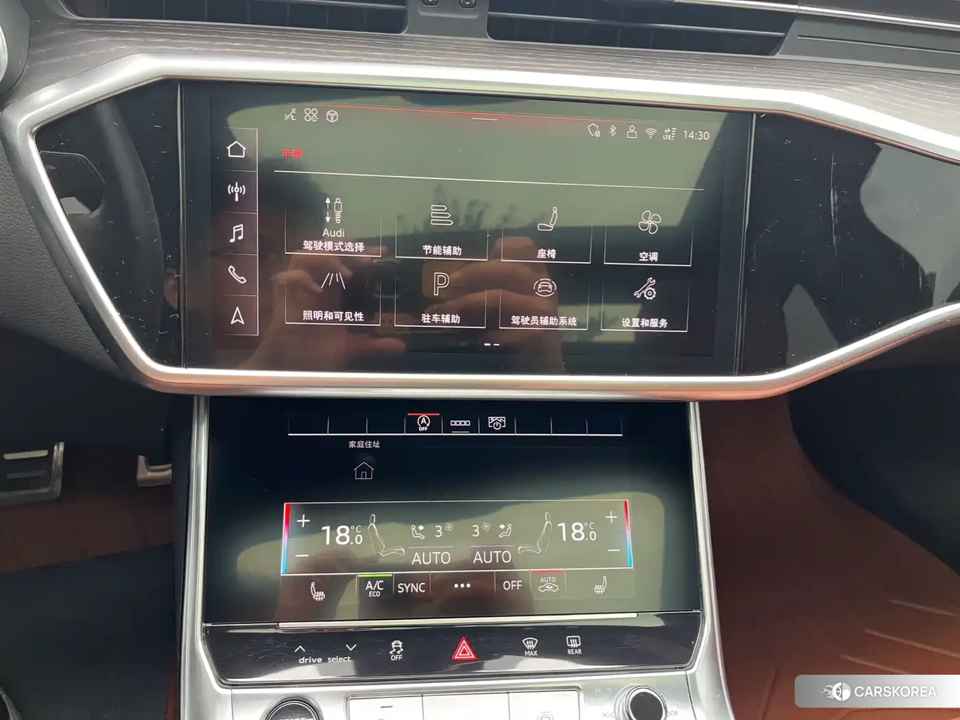 Audi A6L id 4545632 из Китая 8