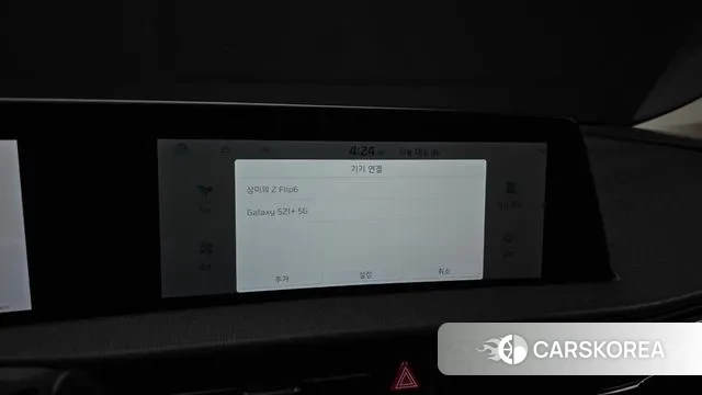 Kia EV6 id 3378357 из Кореи 8