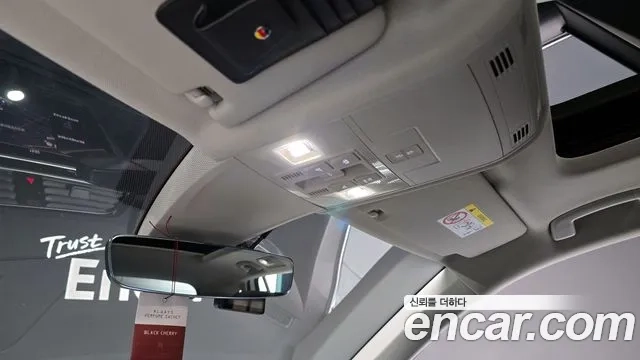 Volkswagen Tiguan second Generation id 2943478 из Кореи 8