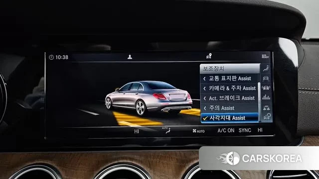 Mercedes-Benz E-Class W213 id 3602039 из Кореи 8