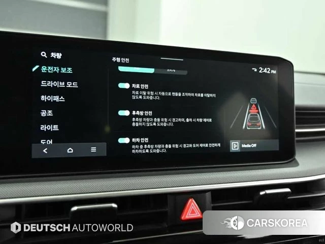 Kia The New K5 3rd generation id 4280667 из Кореи 8