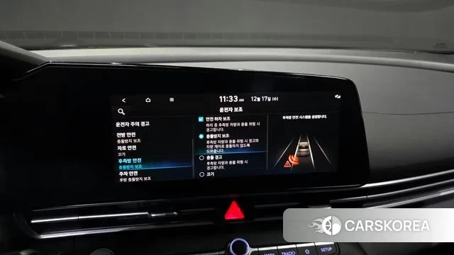 Hyundai Avante (CN7) id 3488958 из Кореи 8