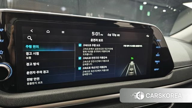 Hyundai Sonata (DN8) id 4481296 из Кореи 8
