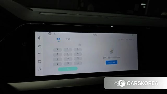 Renault Korea (Samsung) Grand Coleos id 4767628 из Кореи 8