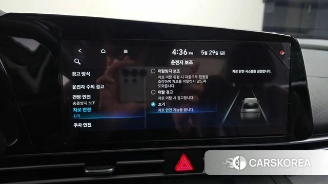 Hyundai Avante (CN7) id 4389746 из Кореи 8