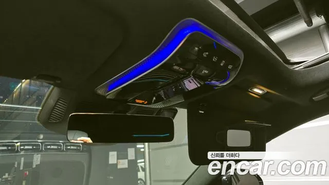 Mercedes-Benz S-Class W223 id 2690037 из Кореи 8