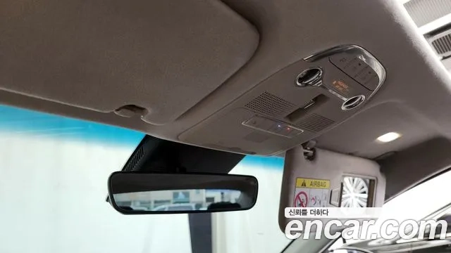 Hyundai The New Grandeur IG id 2945532 из Кореи 8