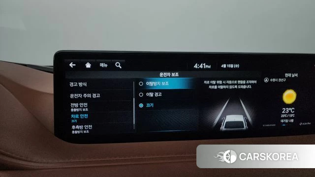 Genesis G80 (RG3) id 3941290 из Кореи 8