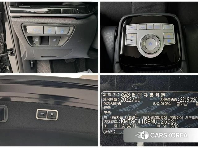 Genesis G80 (RG3) id 4267819 из Кореи 8