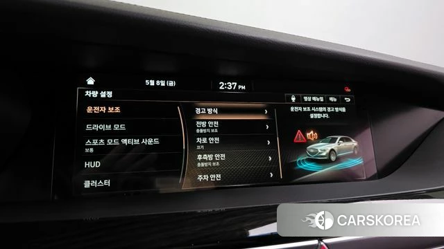 Genesis G90 id 4294512 из Кореи 8