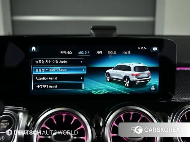 Mercedes-Benz GLB-Class X247 id 3453862 из Кореи 8