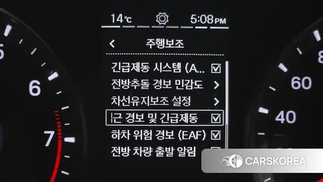 Ssangyong Berry New Tivoli id 3290082 из Кореи 8