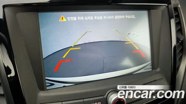 Ssangyong Tivoli Armor id 2797748 из Кореи 8