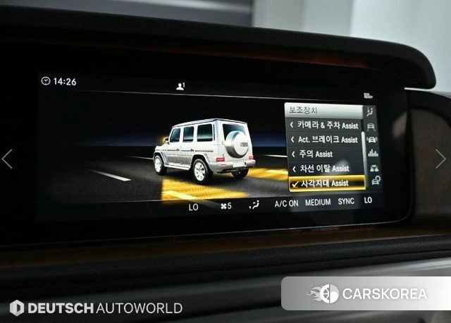 Mercedes-Benz G-Class W463b id 4324398 из Кореи 8