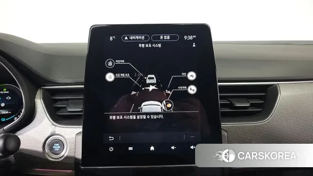 Renault Korea (Samsung) XM3 id 3654567 из Кореи 8