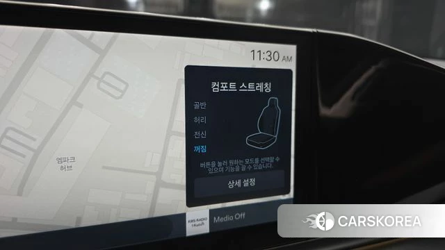 Hyundai Grandeur Hybrid (GN7) id 3909584 из Кореи 8