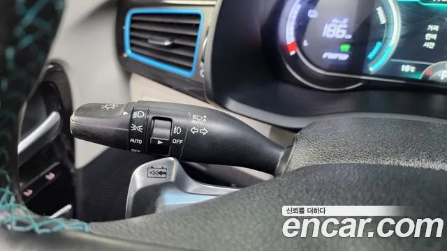 Kia Niro EV id 2713153 из Кореи 8