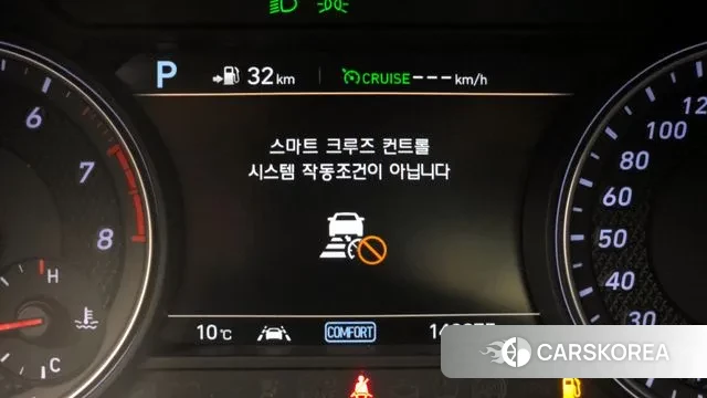 Genesis G70 id 3687303 из Кореи 8