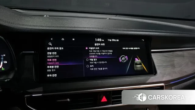 Kia K7 Premier Hybrid id 3422073 из Кореи 8