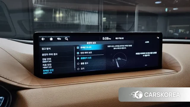 Genesis Electrified G80 (RG3) id 3164803 из Кореи 8