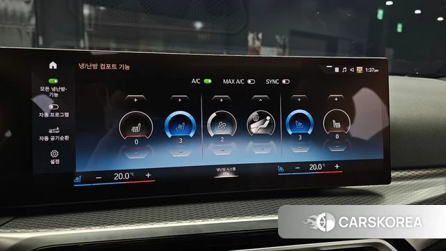 BMW i4 id 4469501 из Кореи 8