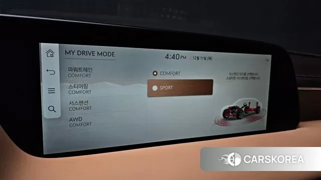 Genesis G90 (RS4) id 3467845 из Кореи 8