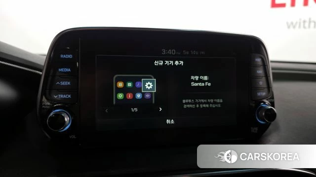 Hyundai Santa Fe TM id 4325589 из Кореи 8