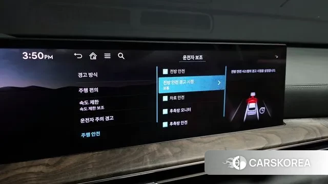 Genesis GV80 id 3377389 из Кореи 8