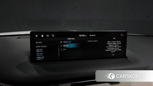 Genesis GV70 id 4410056 из Кореи 8