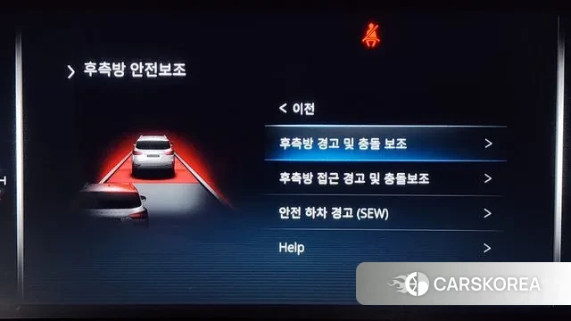 Ssangyong All New Rexton id 3600449 из Кореи 8