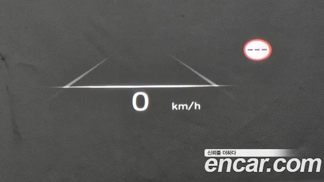 Hyundai The New Palisade id 2857900 из Кореи 8