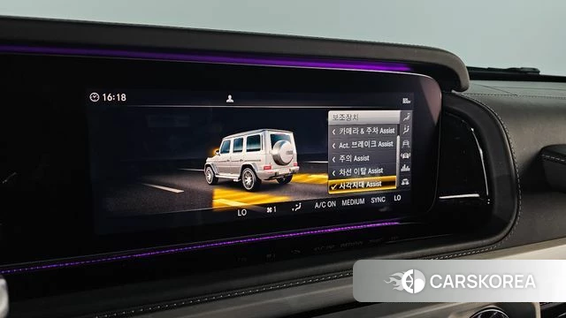 Mercedes-Benz G-Class W463b id 4434256 из Кореи 8