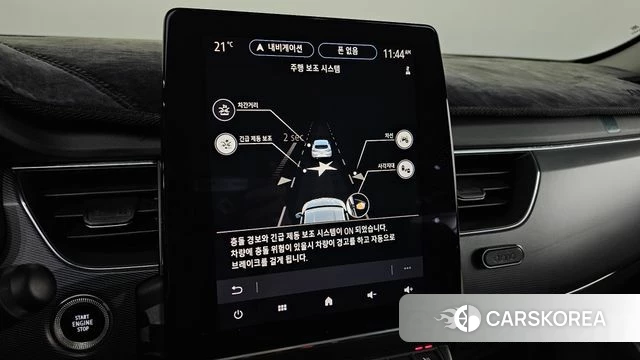 Renault Korea (Samsung) XM3 id 3965853 из Кореи 8