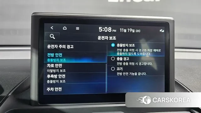 Hyundai Casper id 3384040 из Кореи 8