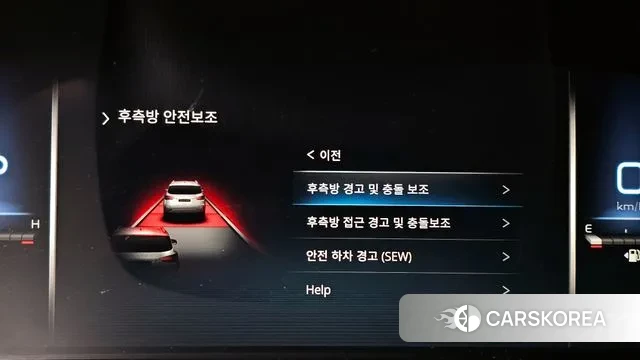 Ssangyong All New Rexton id 3224752 из Кореи 8