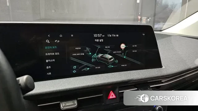 Kia EV6 id 3478242 из Кореи 8