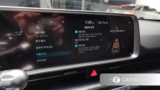 Hyundai Ionic 6 id 3467835 из Кореи 8