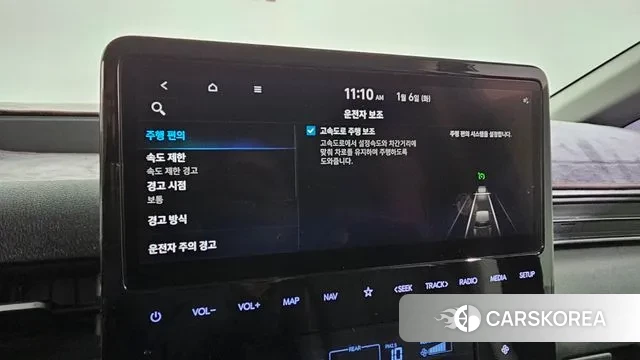 Hyundai Staria id 3551496 из Кореи 8