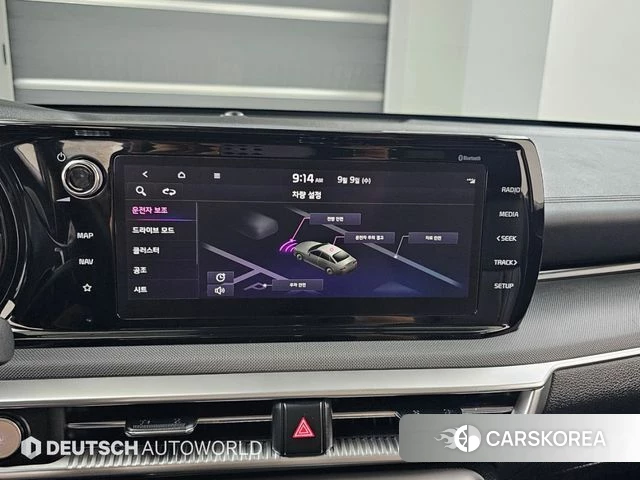 Kia K5 3rd generation id 4784318 из Кореи 8